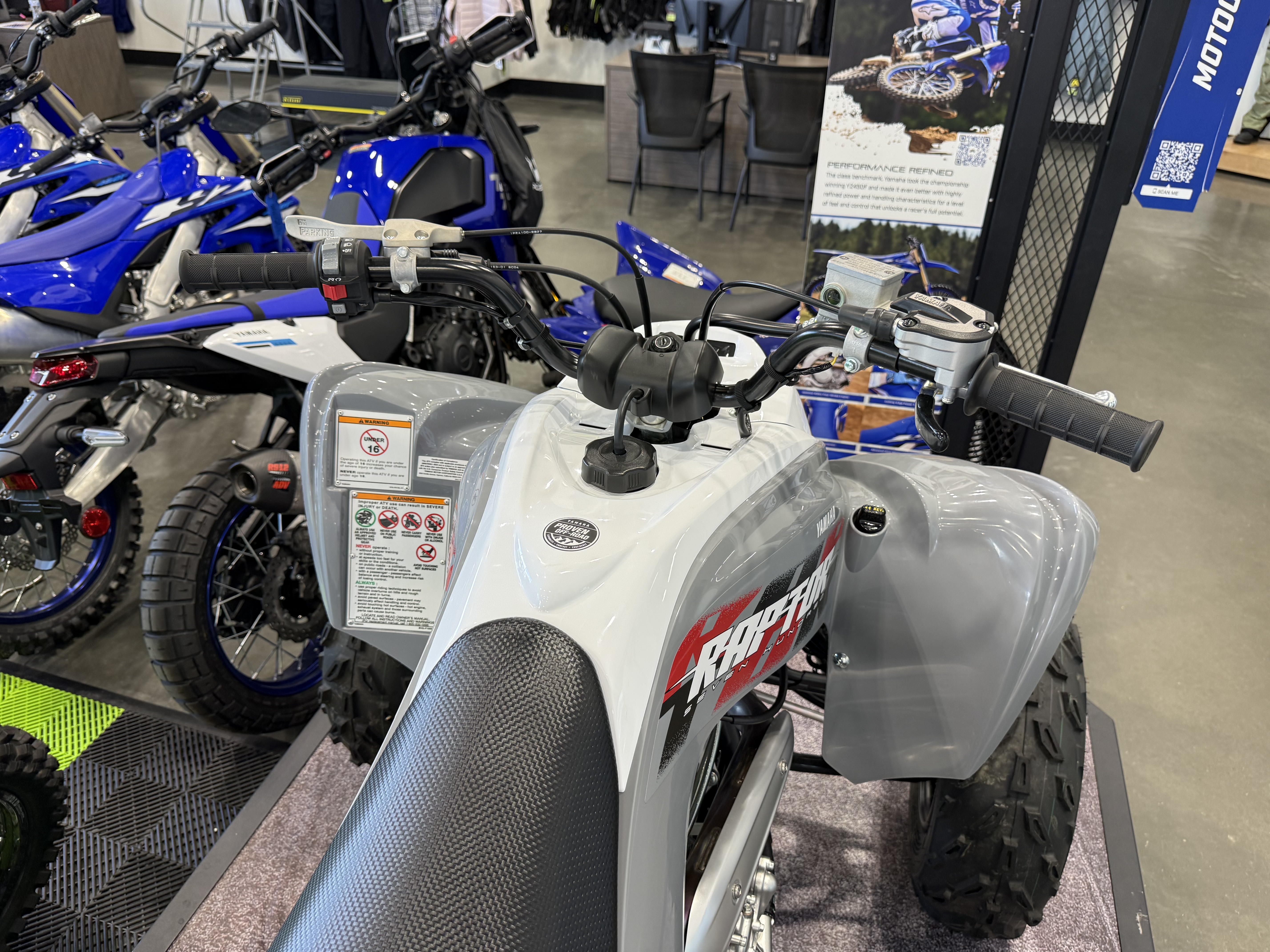2026 Yamaha Raptor 700 ATV