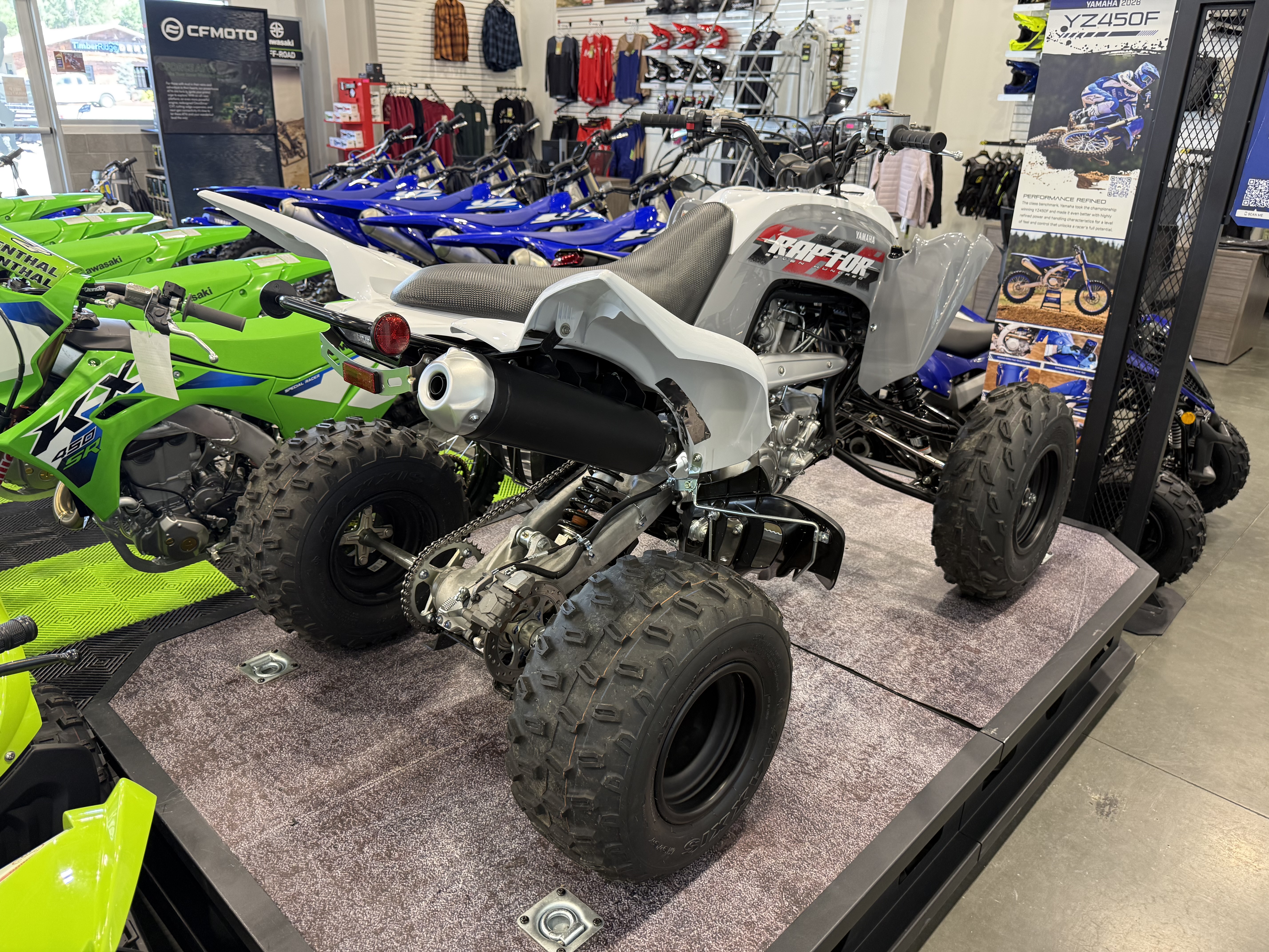 2026 Yamaha Raptor 700 ATV